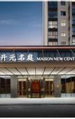 Туры в отель Lanxi Maison New Century Hotel