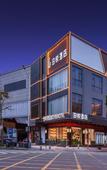 Туры в отель Biyadi Boyue Hotel, Pingshan, Shenzhen