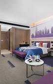 Туры в отель Hampton by Hilton Changsha Yuhua High-speed Railway Station
