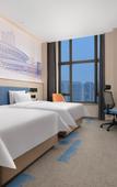 Туры в отель Hampton by Hilton Changsha Yuhua High-speed Railway Station