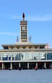 Туры в отель Hampton by Hilton Changsha Yuhua High-speed Railway Station