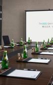 Туры в отель The Skytel IMCC Shenzhen