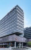 Туры в отель Jiaxing South Lake Maison New Century Hotel