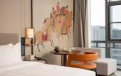 Туры в отель Jiaxing South Lake Maison New Century Hotel