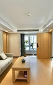 Туры в отель Yihao Garden Hotel (Chongqing Weidian Park Subway Station Longhu High-tech Tianjie)