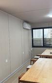 Туры в отель Yihao Garden Hotel (Chongqing Weidian Park Subway Station Longhu High-tech Tianjie)
