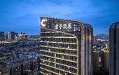 Туры в отель SSAW Boutique Hotel Foshan Qiandenghu