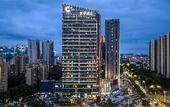 Туры в отель SSAW Boutique Hotel Foshan Qiandenghu