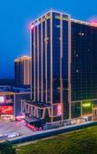 Туры в отель Bohai Hotel (Taishan Changdachang Plaza Branch)