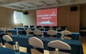 Туры в отель Wucheng Yijing·Song Hotel (Guzicheng Pedestrian Street)