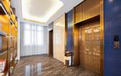Туры в отель Yitel Collection Hotel (Zhuanghe Municipal Government Xiangyang Road)