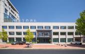 Туры в отель Yitel Collection Hotel (Zhuanghe Municipal Government Xiangyang Road)