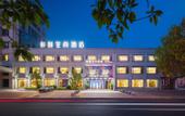 Туры в отель Yitel Collection Hotel (Zhuanghe Municipal Government Xiangyang Road)