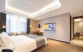 Туры в отель Yitel Collection Hotel (Zhuanghe Municipal Government Xiangyang Road)