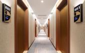Туры в отель Yitel Collection Hotel (Zhuanghe Municipal Government Xiangyang Road)