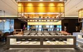 Туры в отель The GiorgioMorandi Hotels (Jinan Tangye Shengtanghui)