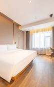 Туры в отель Cloud Hotel Lanzhou Zhangye Road Pedestrian Street Branch