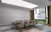 Туры в отель Shama Hub Qiantang Hangzhou