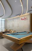 Туры в отель Shama Hub Qiantang Hangzhou
