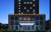 Туры в отель Shama Hub Qiantang Hangzhou
