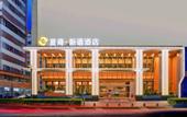 Туры в отель SEASHINE  HOTEL