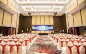 Туры в отель Shangjin International Hotel