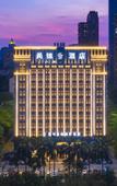 Туры в отель Shangjin International Hotel