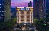 Туры в отель Shangjin International Hotel