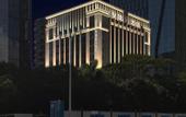 Туры в отель Shangjin International Hotel
