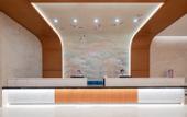 Туры в отель Shangjin International Hotel