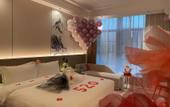 Туры в отель Shangjin International Hotel