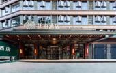 Туры в отель TILL BRIGHT Hotel (Tuojiang Store, Phoenix Ancient City)