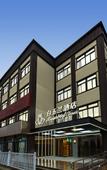 Туры в отель Magnotel Hotel (Shanghai Pudong Airport Lingkong Road Subway Station)