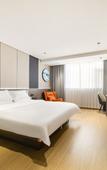 Туры в отель Huishi Hotel (Weihai Municipal Government Branch)