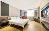 Туры в отель Huishi Hotel (Weihai Municipal Government Branch)