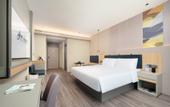 Туры в отель Homeinn Selected Hotel (Chengdu Longquan Checheng East Seventh Road Longteng Donglu Cheng)