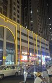Туры в отель Homeinn Selected Hotel (Chengdu Longquan Checheng East Seventh Road Longteng Donglu Cheng)