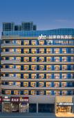 Туры в отель Homeinn Selected Hotel (Chengdu Longquan Checheng East Seventh Road Longteng Donglu Cheng)