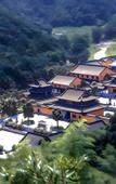 Туры в отель Ningbo Beilun Youth sports port Atour Hotel