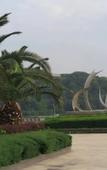 Туры в отель Ningbo Beilun Youth sports port Atour Hotel