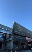 Туры в отель Shanghai Rovinj Hotel