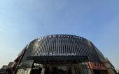 Туры в отель Shanghai Rovinj Hotel