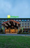 Туры в отель Holiday Inn JIUHUA MOUNTAIN HOT SPRING by IHG
