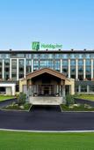 Туры в отель Holiday Inn JIUHUA MOUNTAIN HOT SPRING by IHG
