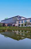 Туры в отель Holiday Inn JIUHUA MOUNTAIN HOT SPRING by IHG