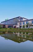 Туры в отель Holiday Inn JIUHUA MOUNTAIN HOT SPRING by IHG