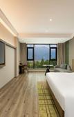 Туры в отель Holiday Inn JIUHUA MOUNTAIN HOT SPRING by IHG