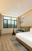 Туры в отель Holiday Inn JIUHUA MOUNTAIN HOT SPRING by IHG