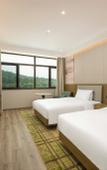 Туры в отель Holiday Inn JIUHUA MOUNTAIN HOT SPRING by IHG