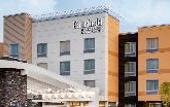 Туры в отель Fairfield by Marriott Zhoushan Putuo